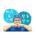 Dr.changがカラースタイルを一新（個別スタンプ：15）