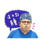 Dr.changがカラースタイルを一新（個別スタンプ：16）