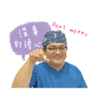 Dr.changがカラースタイルを一新（個別スタンプ：17）