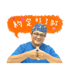 Dr.changがカラースタイルを一新（個別スタンプ：20）