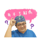 Dr.changがカラースタイルを一新（個別スタンプ：22）