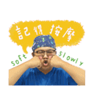 Dr.changがカラースタイルを一新（個別スタンプ：23）