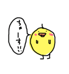 ひよこののりひょこ（個別スタンプ：1）