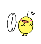 ひよこののりひょこ（個別スタンプ：3）