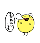 ひよこののりひょこ（個別スタンプ：4）