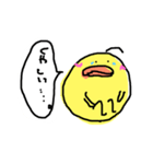 ひよこののりひょこ（個別スタンプ：8）