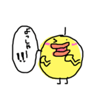 ひよこののりひょこ（個別スタンプ：9）