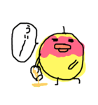 ひよこののりひょこ（個別スタンプ：13）