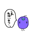 ひよこののりひょこ（個別スタンプ：16）