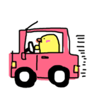 ひよこののりひょこ（個別スタンプ：21）