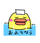 ひよこののりひょこ（個別スタンプ：27）