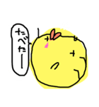 ひよこののりひょこ（個別スタンプ：29）