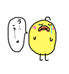 ひよこののりひょこ（個別スタンプ：30）