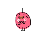 ひよこののりひょこ（個別スタンプ：32）