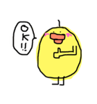 ひよこののりひょこ（個別スタンプ：34）