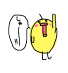 ひよこののりひょこ（個別スタンプ：36）