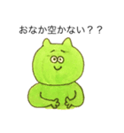 ひなこの落書きスタンプ1（個別スタンプ：5）