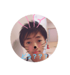 今日から我が家（個別スタンプ：3）