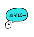 セットで会話できるスタンプ（個別スタンプ：1）
