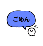 セットで会話できるスタンプ（個別スタンプ：3）