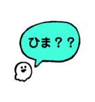 セットで会話できるスタンプ（個別スタンプ：5）