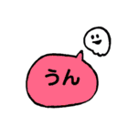 セットで会話できるスタンプ（個別スタンプ：6）