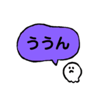 セットで会話できるスタンプ（個別スタンプ：7）