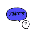 セットで会話できるスタンプ（個別スタンプ：11）