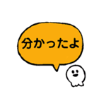 セットで会話できるスタンプ（個別スタンプ：12）