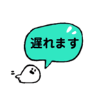 セットで会話できるスタンプ（個別スタンプ：13）