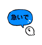 セットで会話できるスタンプ（個別スタンプ：15）