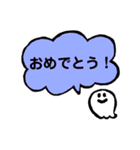 セットで会話できるスタンプ（個別スタンプ：19）