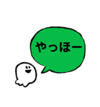 セットで会話できるスタンプ（個別スタンプ：21）