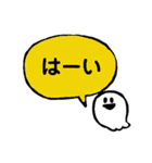 セットで会話できるスタンプ（個別スタンプ：22）