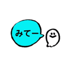 セットで会話できるスタンプ（個別スタンプ：25）