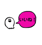 セットで会話できるスタンプ（個別スタンプ：26）