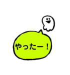 セットで会話できるスタンプ（個別スタンプ：27）