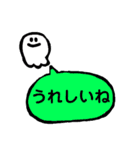 セットで会話できるスタンプ（個別スタンプ：28）
