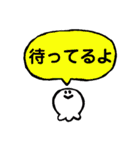 セットで会話できるスタンプ（個別スタンプ：30）