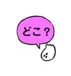 セットで会話できるスタンプ（個別スタンプ：31）