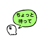 セットで会話できるスタンプ（個別スタンプ：32）