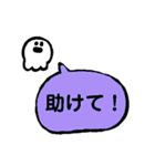 セットで会話できるスタンプ（個別スタンプ：33）