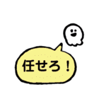 セットで会話できるスタンプ（個別スタンプ：34）