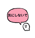 セットで会話できるスタンプ（個別スタンプ：36）