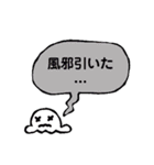 セットで会話できるスタンプ（個別スタンプ：37）