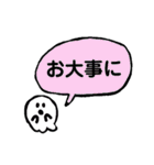 セットで会話できるスタンプ（個別スタンプ：38）