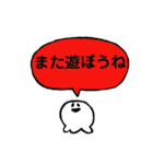 セットで会話できるスタンプ（個別スタンプ：39）