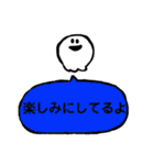 セットで会話できるスタンプ（個別スタンプ：40）