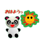 パンパパ   パンダ（個別スタンプ：6）