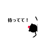 アリ⁈（個別スタンプ：6）